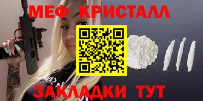 альфа пвп VHQ Ковров