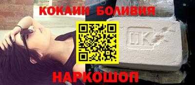 альфа пвп VHQ Ковров
