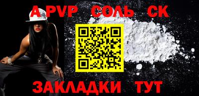 мескалин Когалым