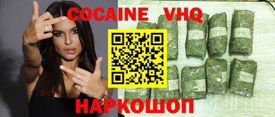 МДМА Коломна