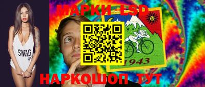 МДМА Коломна