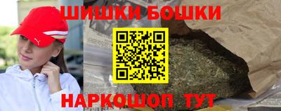 альфа пвп VHQ Ковров