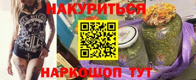 МДМА Коломна