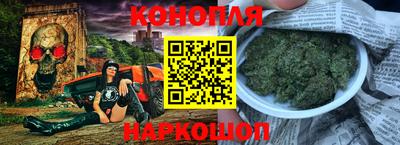 альфа пвп VHQ Ковров