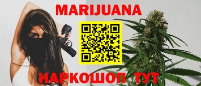 МДМА Коломна
