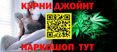МДМА Коломна