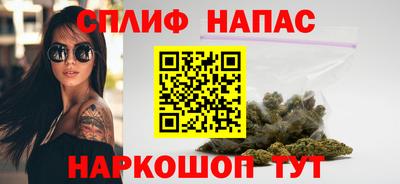 МДМА Коломна