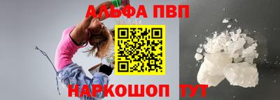 МДМА Коломна