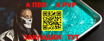 МДМА Коломна