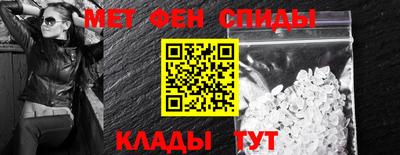 мескалин Когалым
