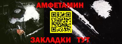 МДМА Коломна