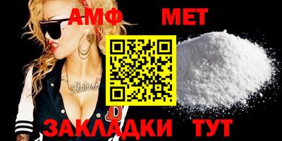 мескалин Когалым