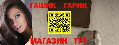 мескалин Когалым