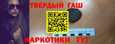 альфа пвп VHQ Ковров