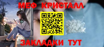 альфа пвп VHQ Ковров